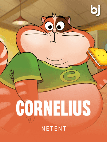 Cornelius screenshot