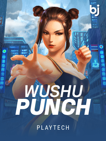 Wushu Punch screenshot