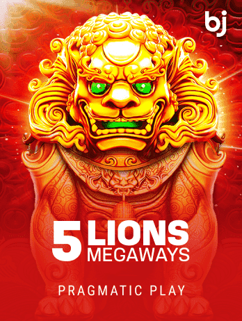 5 Lions Megaways screenshot